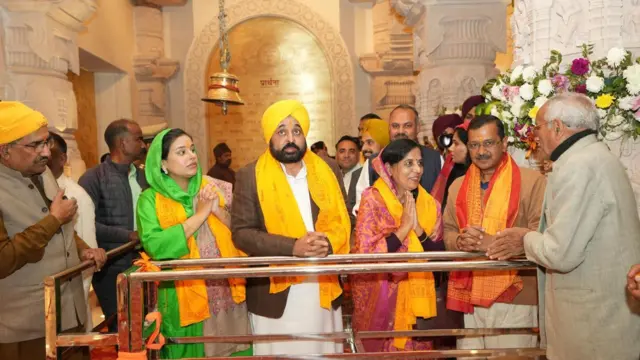 राम मंदिर