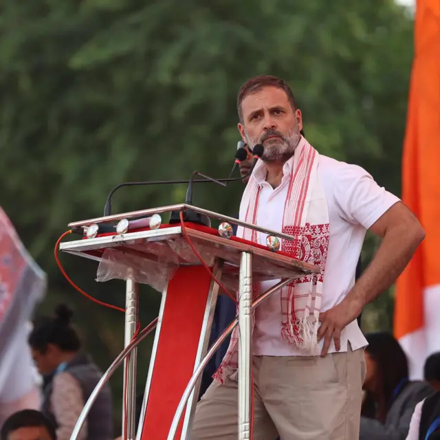 राहुल गांधी