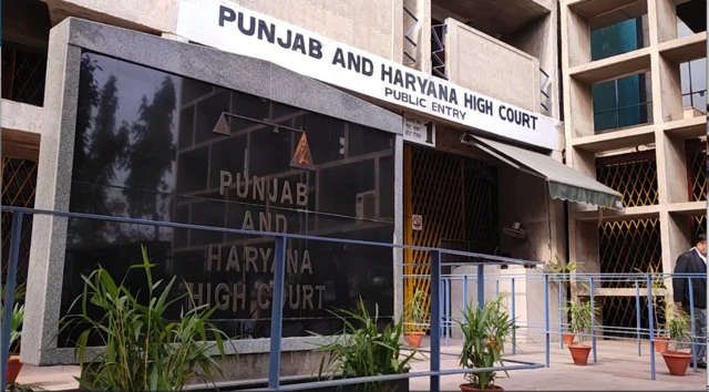 ਪੰਜਾਬ ਹਰਿਆਣਾ ਹਾਈਕੋਰਟ
