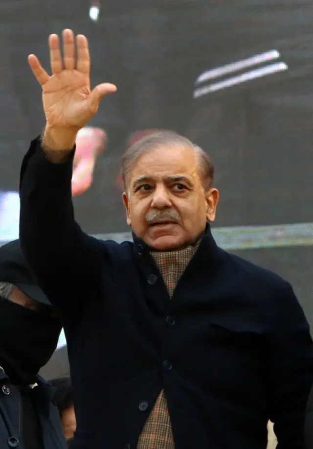 شہباز شریف