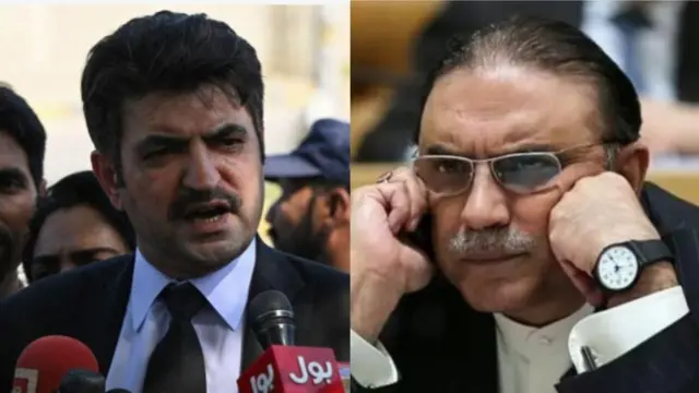 Zardari