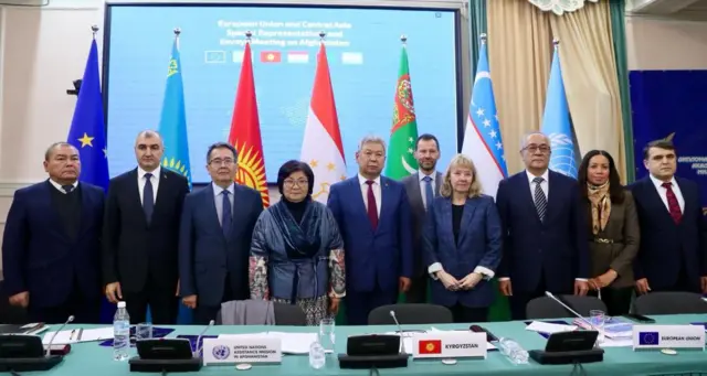 نمایندگی اتحادیه اروپا