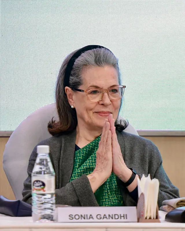सोनिया गांधी