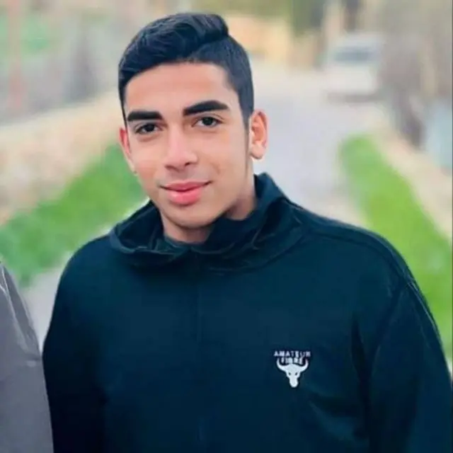 الشاب نهيل
