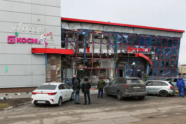 Белгород