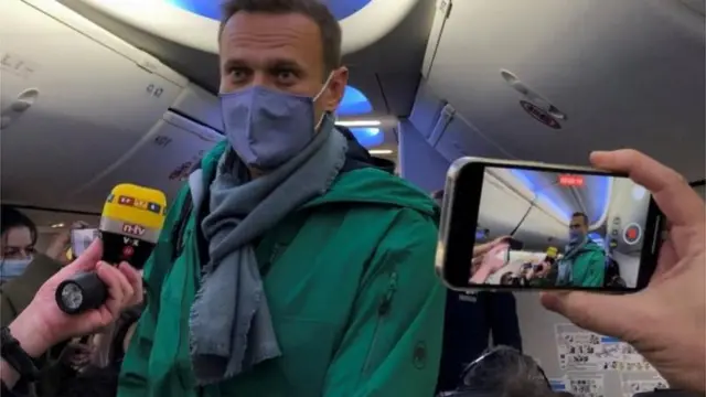 Навальный