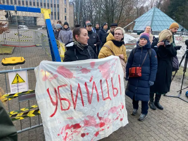 Протест в Риге