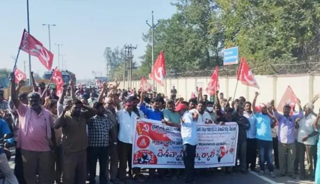 ఏపీలో నిరసన ర్యాలీ