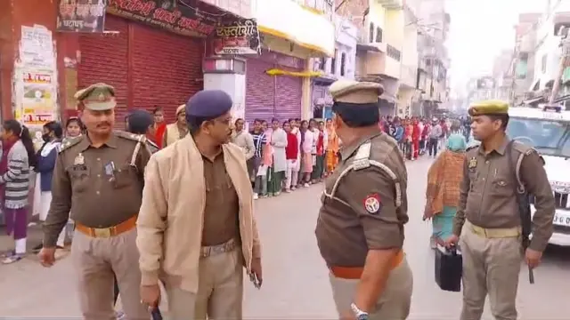 परीक्षा