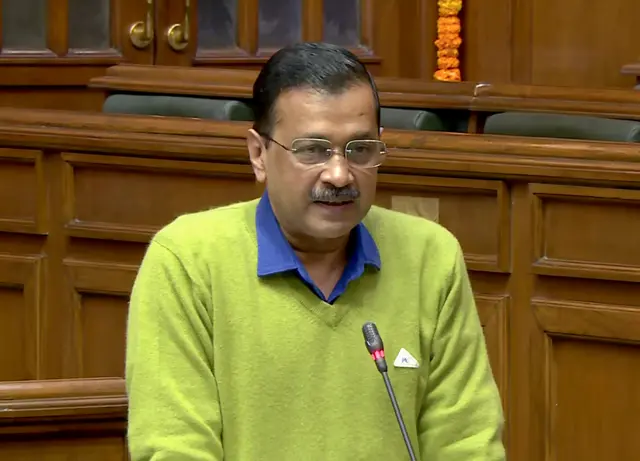अरविंद केजरीवाल