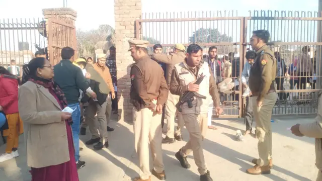 परीक्षा केंद्र