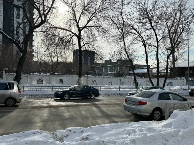 https://t.me/itsmycity