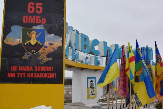 Граффити с изображением Залужного