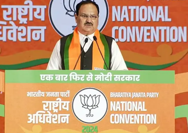 BJP, New Delhi, BJP, Narendra Modi