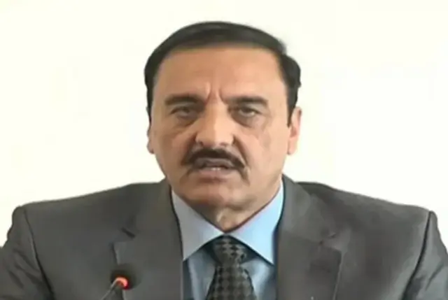 کمشنر راولپنڈی