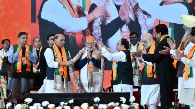 बीजेपी