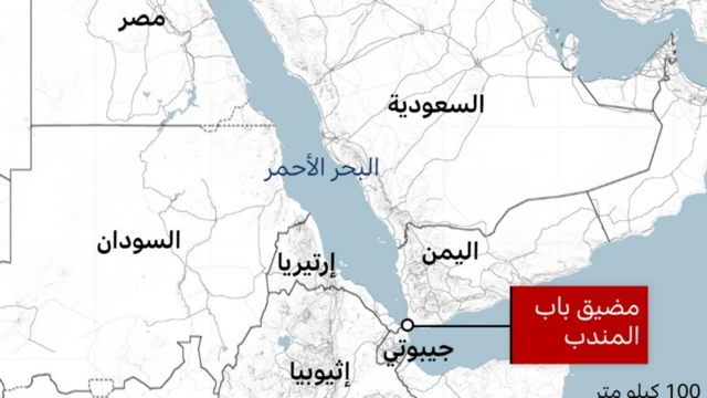 خريطة لمضيق باب المندب