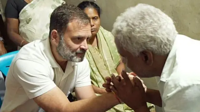 राहुल गांधी