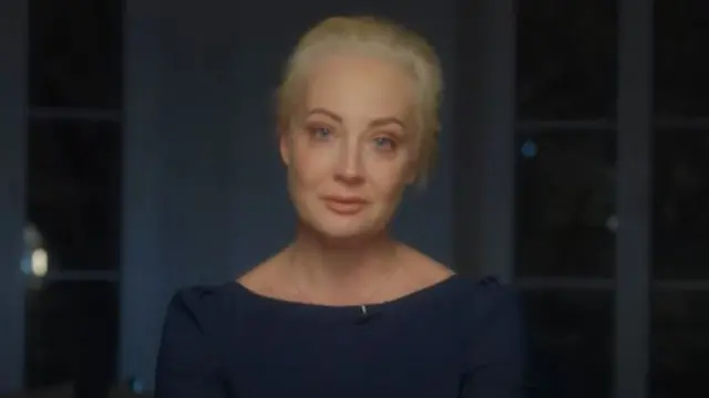 Юлия Навальная