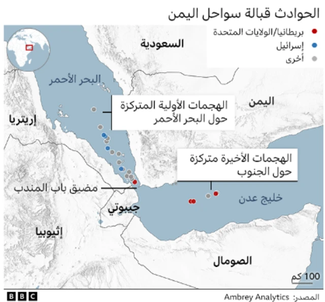 خريطة لهجمات الحوثيين في البحر الأحمر