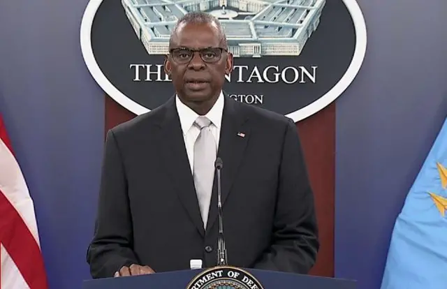 Ministira raayyaa Itiisaa US