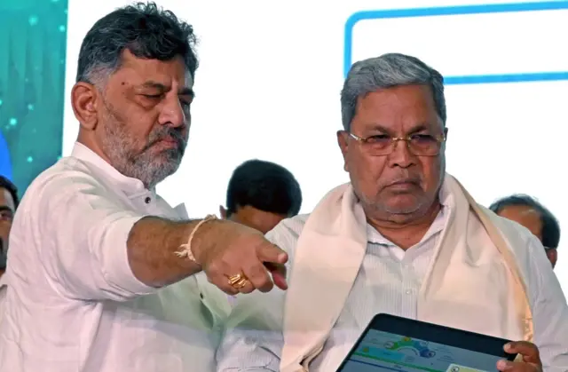 कर्नाटक