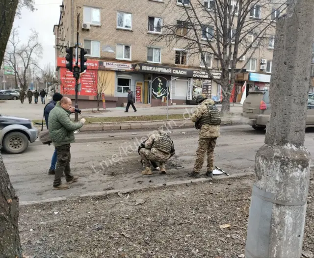 Донецк