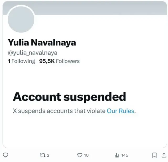Скриншот Account suspended