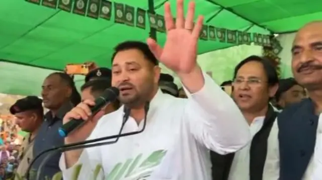 तेजस्वी यादव