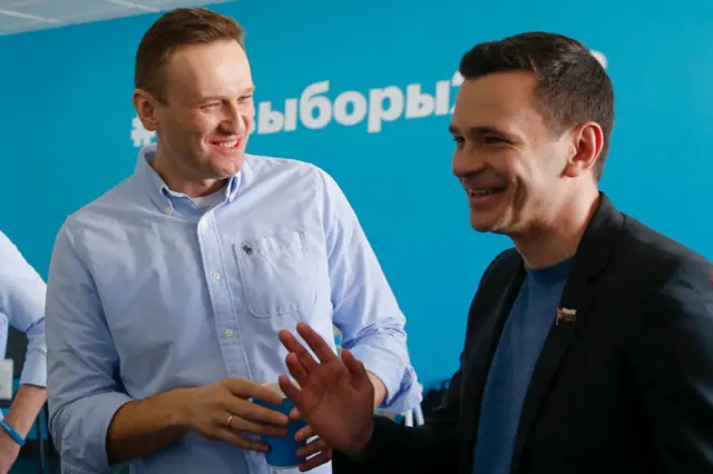 Навальный и Яшин