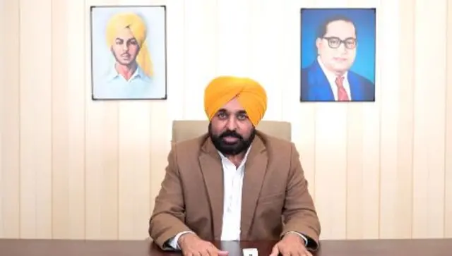 ਭਗਵੰਤ ਮਾਨ