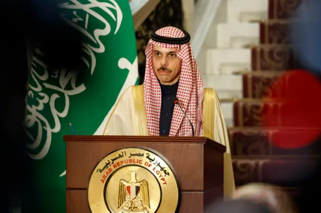 सऊदी अरब के विदेश मंत्री