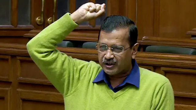 अरविंद केजरीवाल