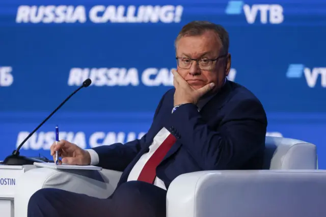 Андрей Костин