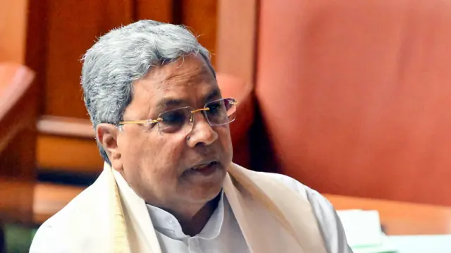 सिद्धारमैया