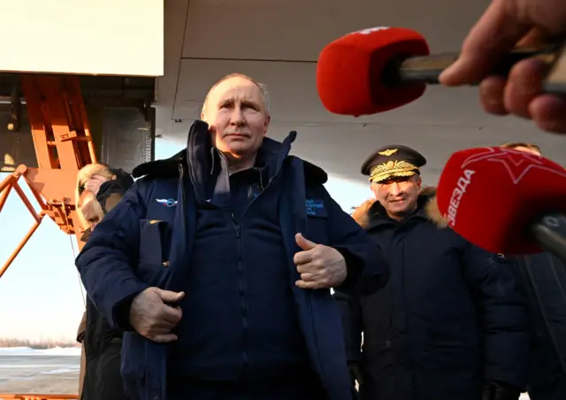 Путин