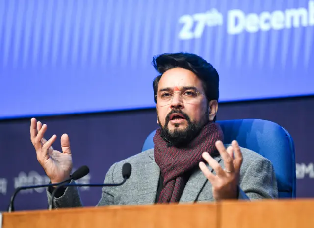 अनुराग ठाकुर