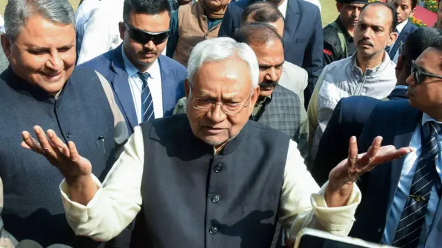 नीतीश कुमार