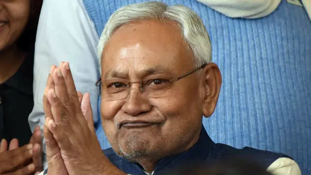 नीतीश कुमार