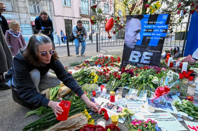 мемориал в Лиссабоне