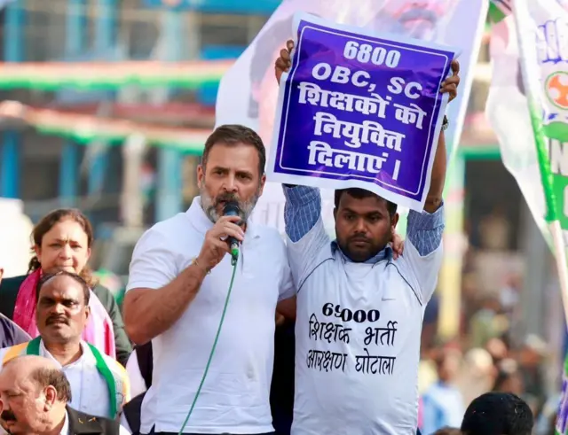 राहुल गांधी