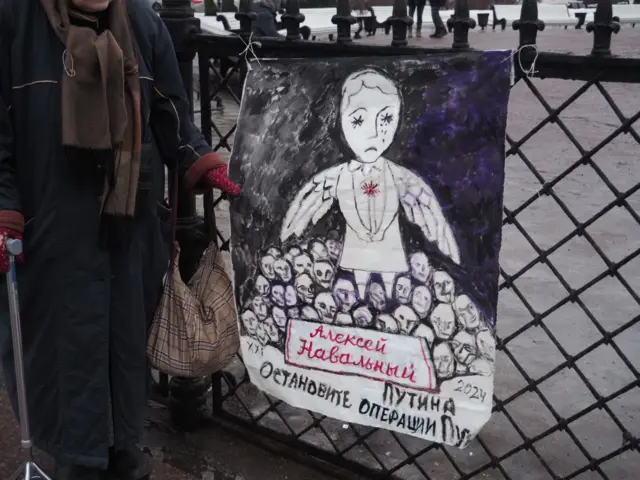 Плакат Осиповой