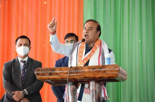 हिमंता बिस्वा सरमा