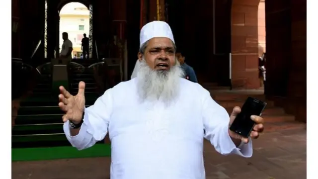 बदरुद्दीन अजमल