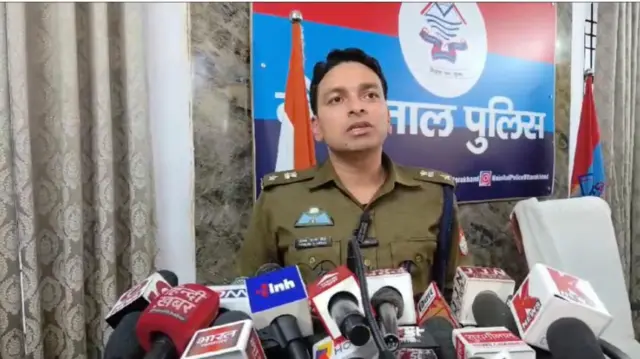 नैनीताल पुलिस