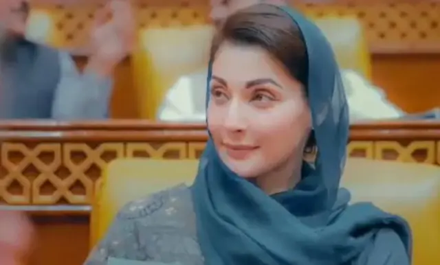 Maryam nawaz