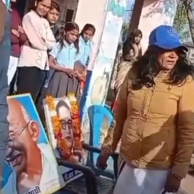 दलित शिक्षिका