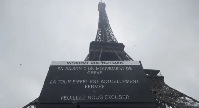 एफ़िल टॉवर