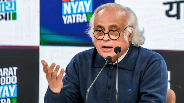 जयराम रमेश