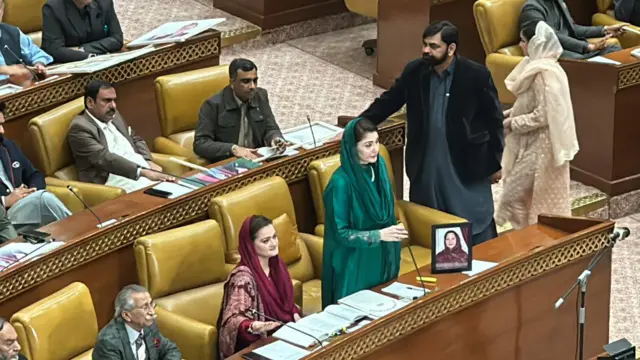 بی بی سی
